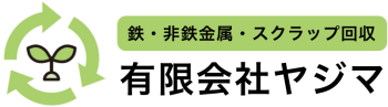 有限会社ヤジマ